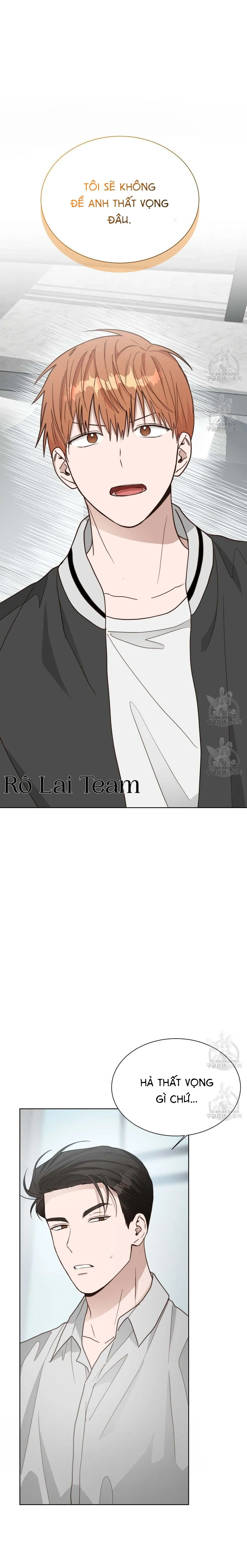 Tôi Trở Thành Nhân Vật Phụ Nhàm Chán Chapter 27 Trang 16