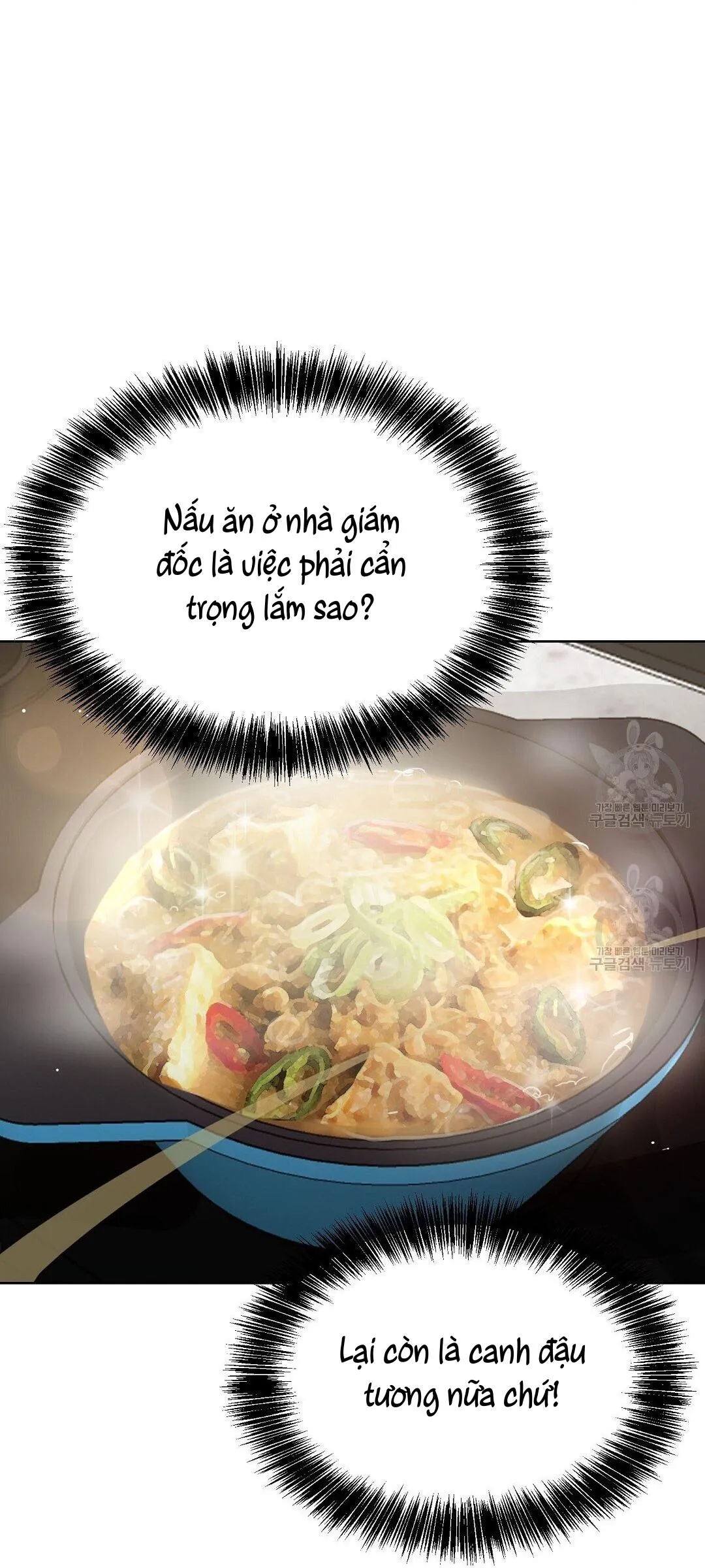 Tôi Trở Thành Nhân Vật Phụ Nhàm Chán Chapter 28 Trang 4