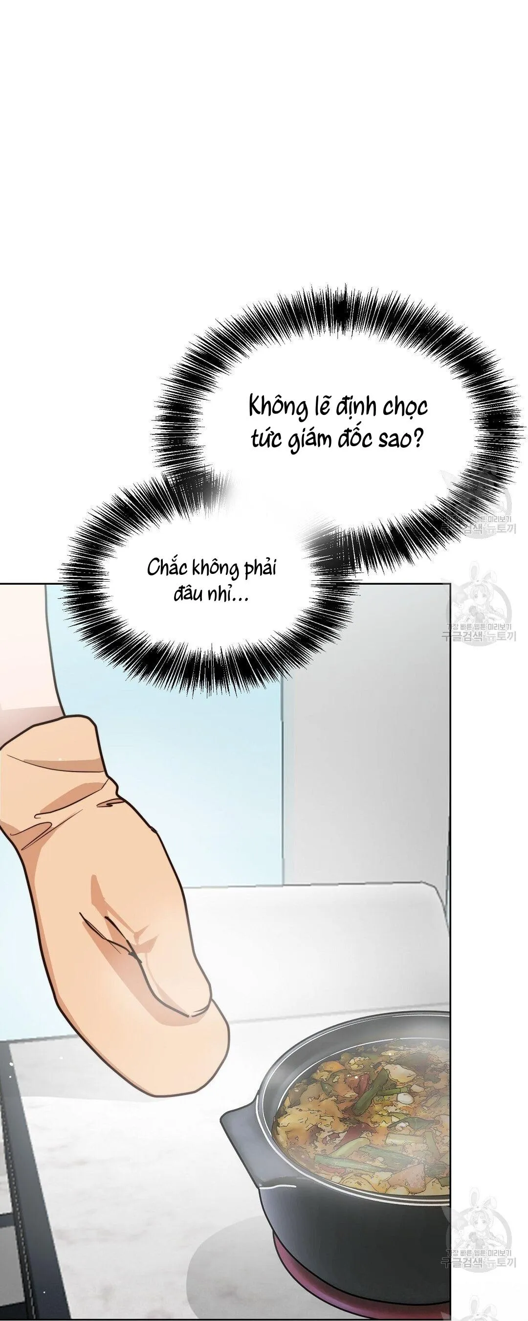 Tôi Trở Thành Nhân Vật Phụ Nhàm Chán Chapter 28 Trang 6