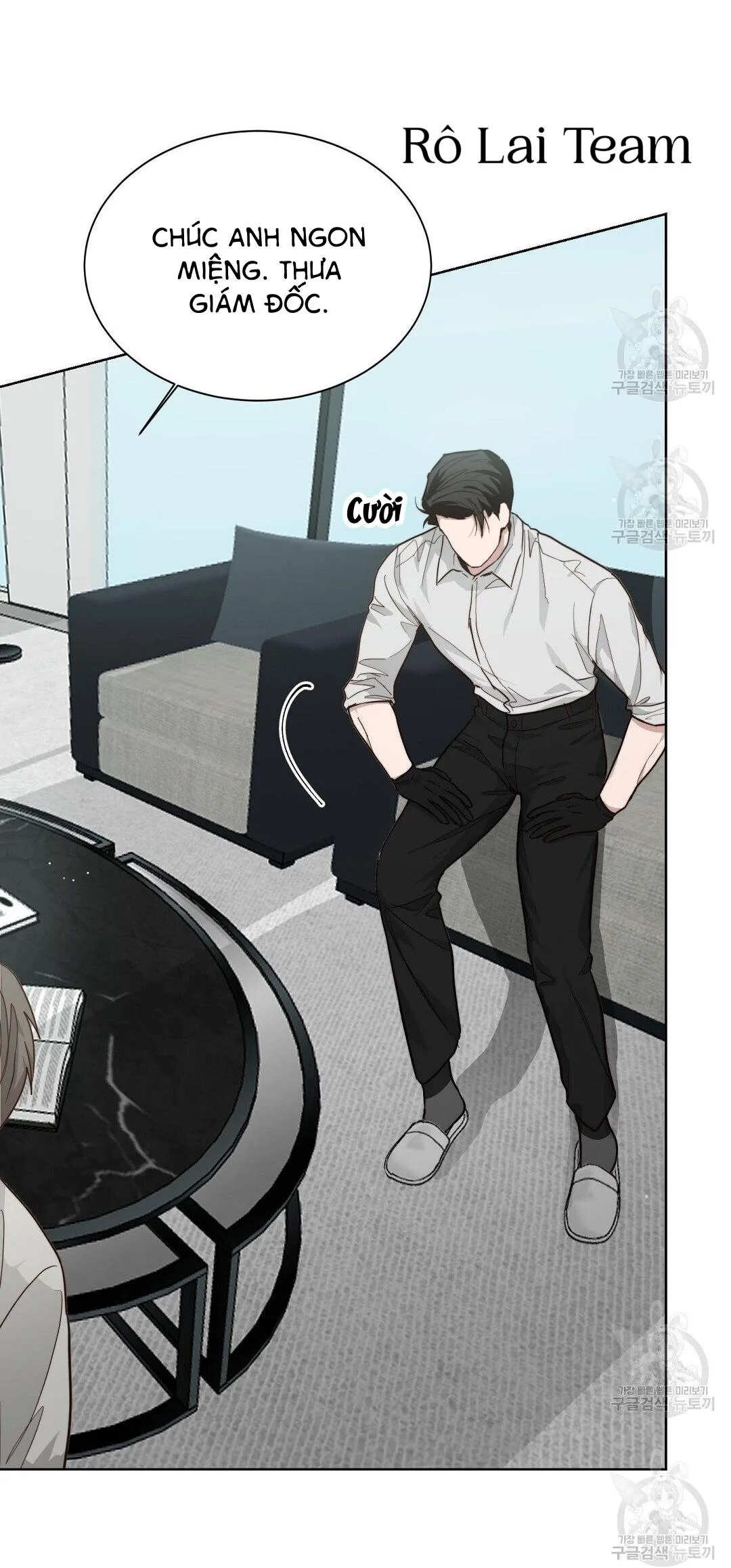 Tôi Trở Thành Nhân Vật Phụ Nhàm Chán Chapter 28 Trang 10