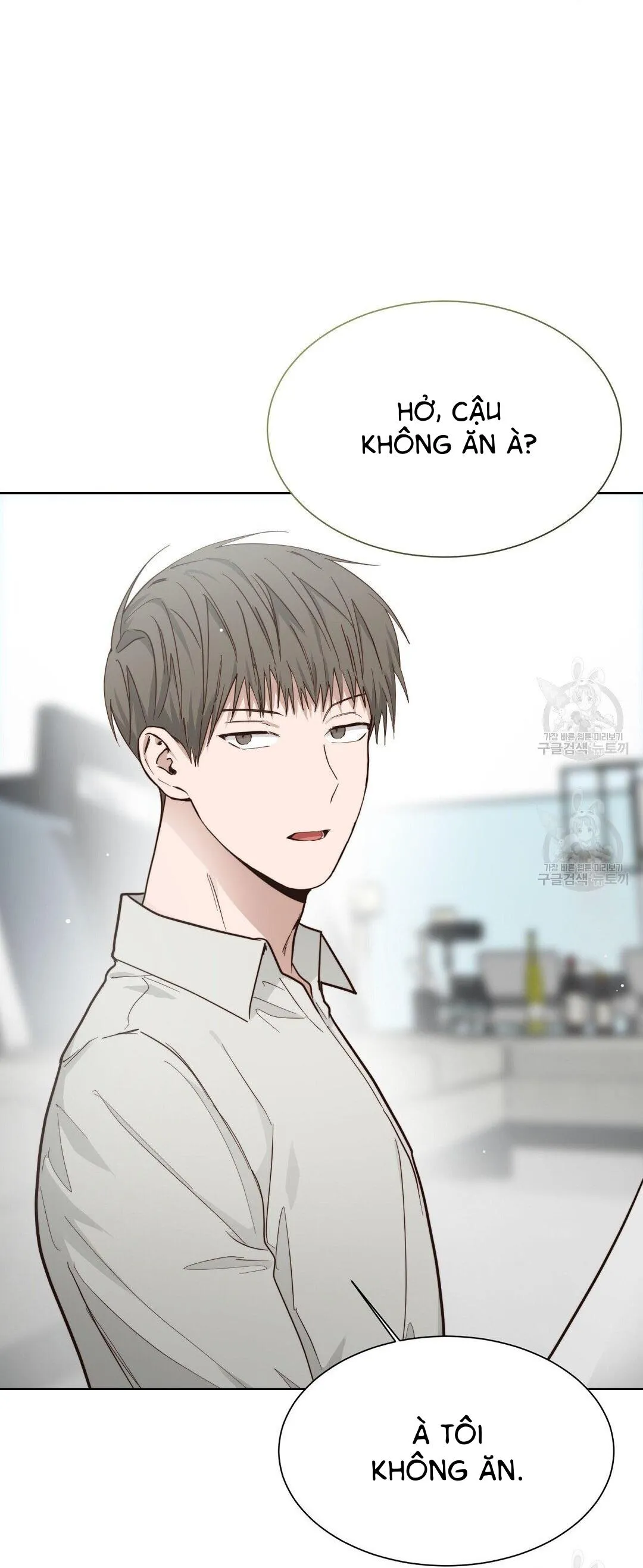 Tôi Trở Thành Nhân Vật Phụ Nhàm Chán Chapter 28 Trang 11