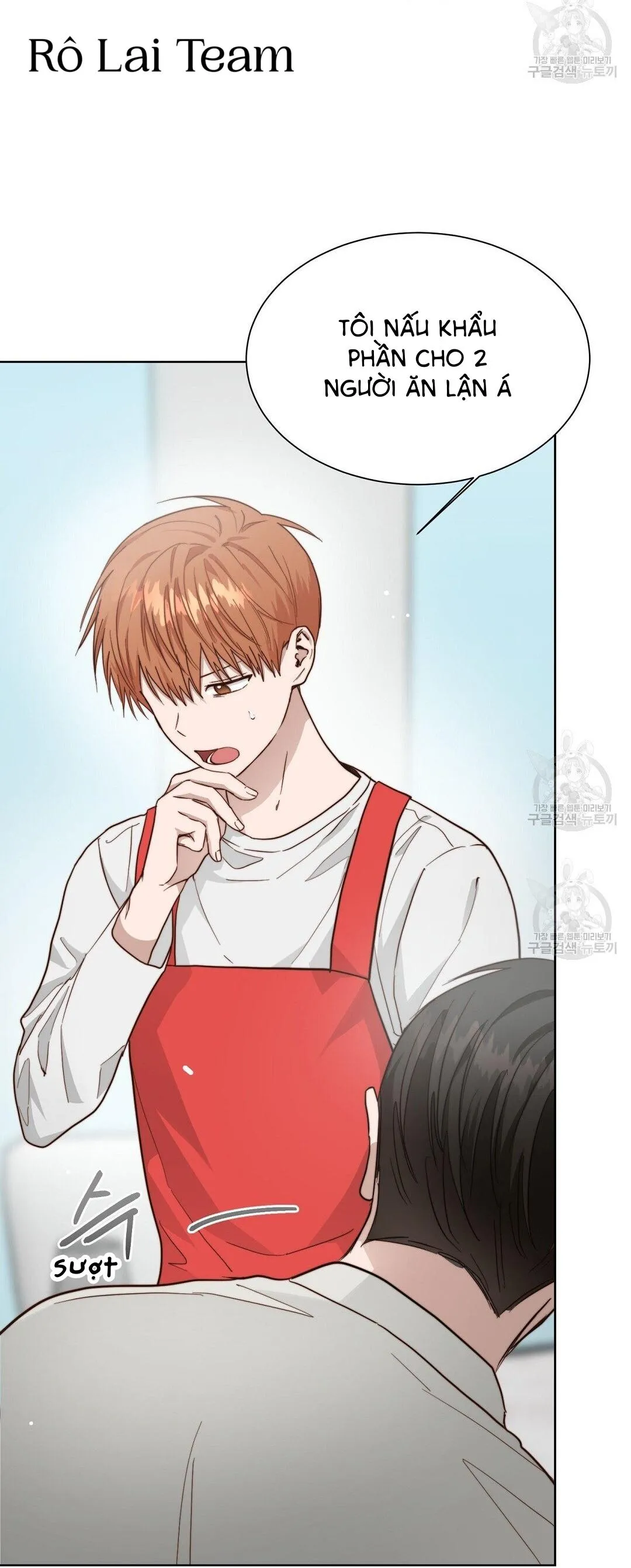 Tôi Trở Thành Nhân Vật Phụ Nhàm Chán Chapter 28 Trang 12