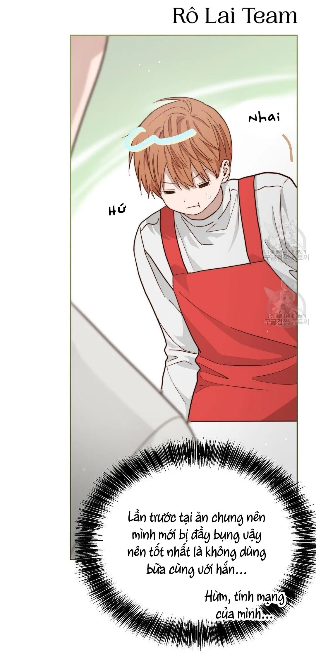 Tôi Trở Thành Nhân Vật Phụ Nhàm Chán Chapter 28 Trang 16