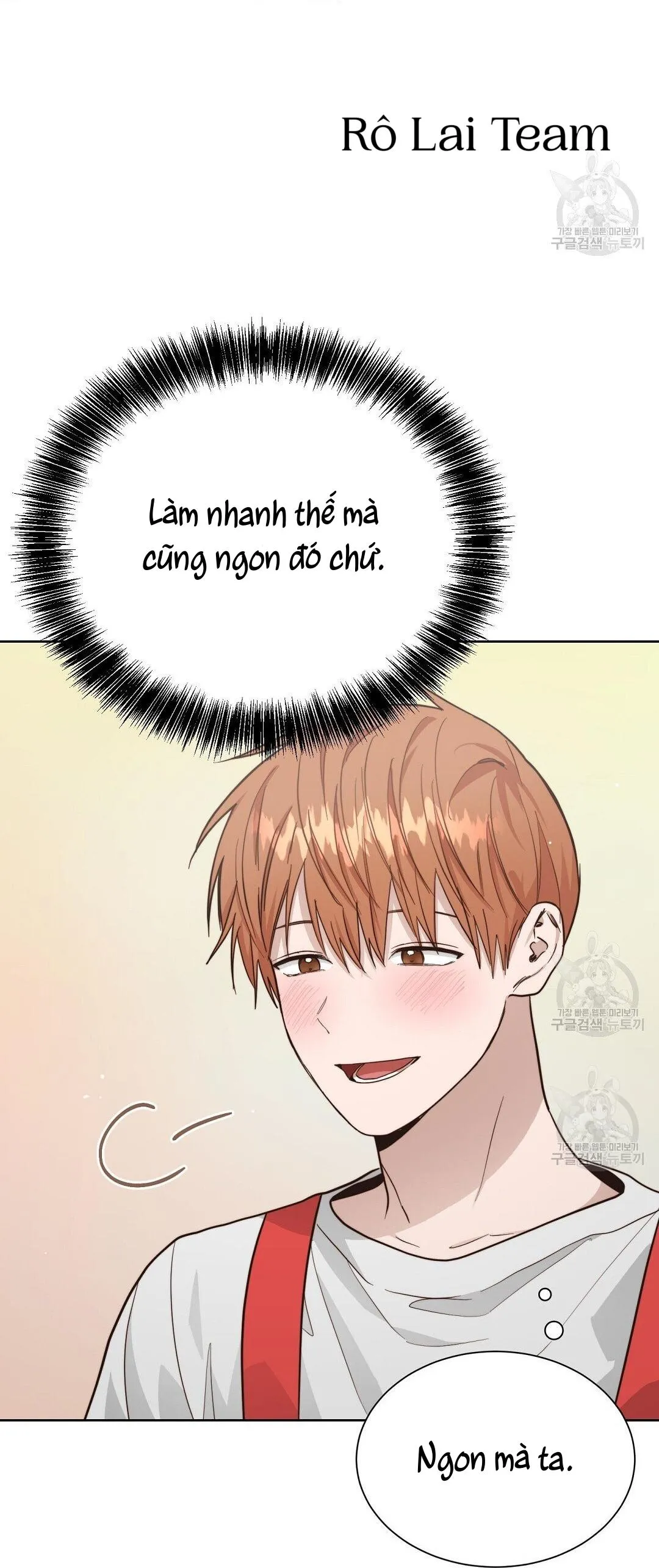 Tôi Trở Thành Nhân Vật Phụ Nhàm Chán Chapter 28 Trang 19