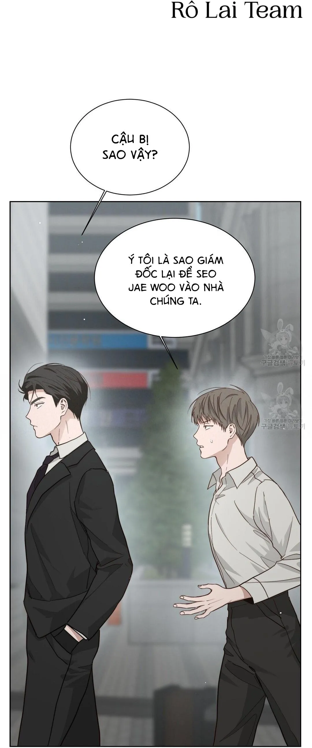 Tôi Trở Thành Nhân Vật Phụ Nhàm Chán Chapter 28 Trang 31