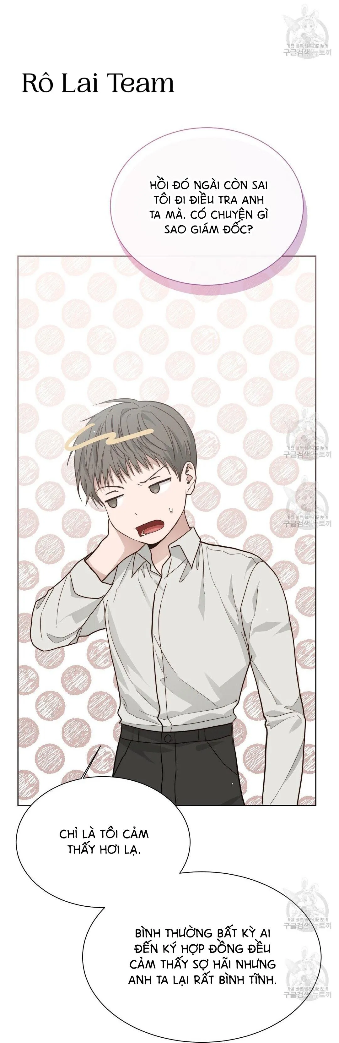 Tôi Trở Thành Nhân Vật Phụ Nhàm Chán Chapter 28 Trang 32