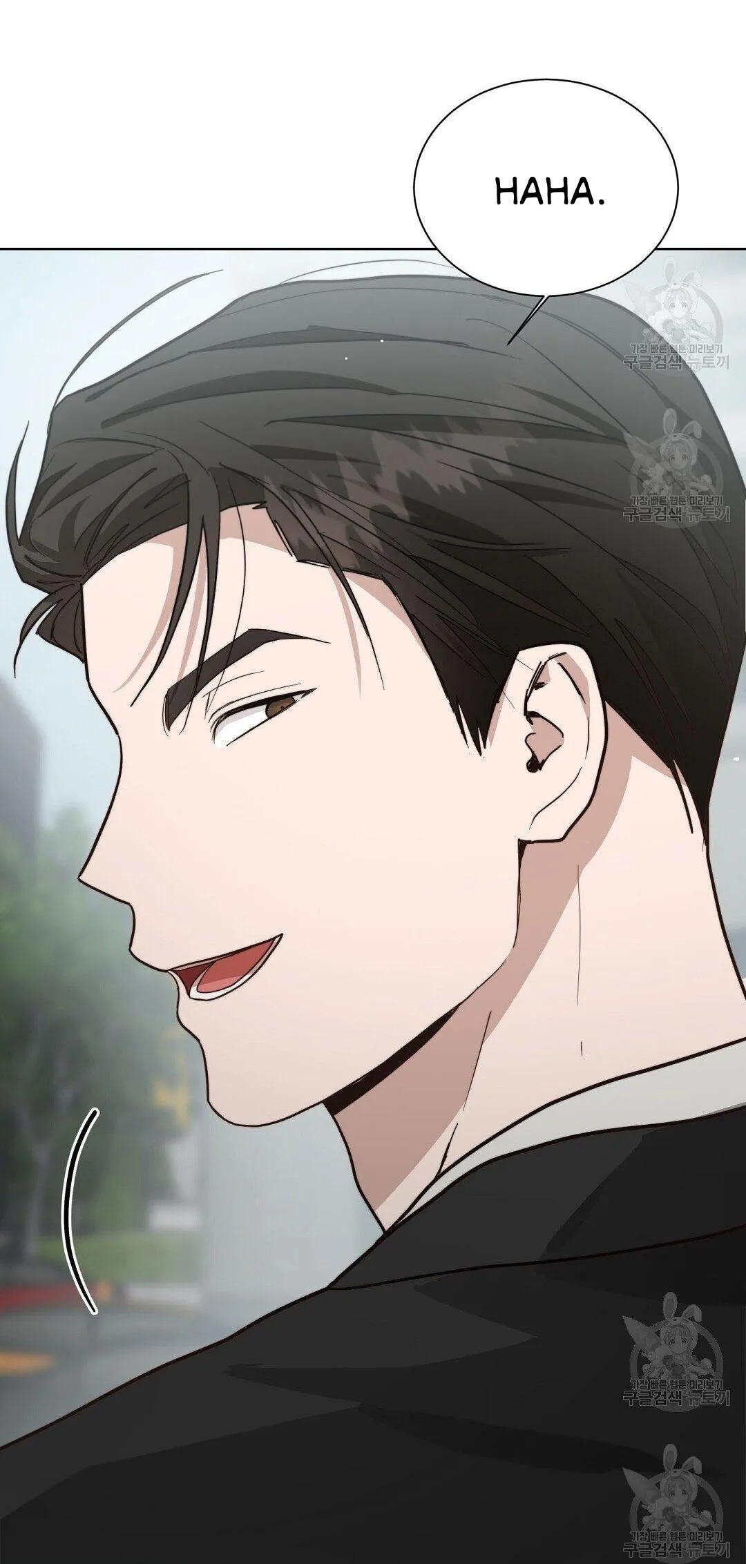 Tôi Trở Thành Nhân Vật Phụ Nhàm Chán Chapter 28 Trang 35