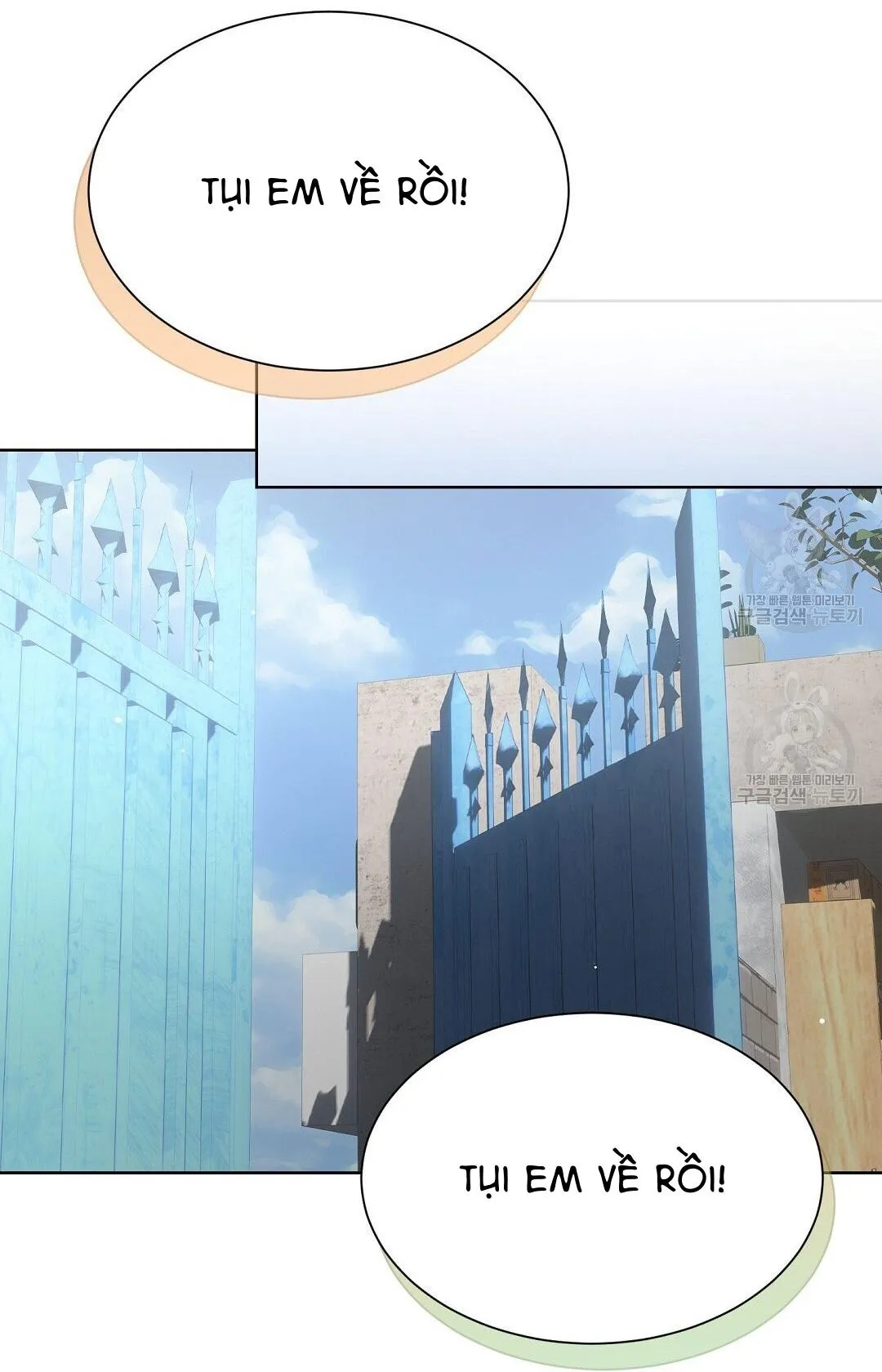 Tôi Trở Thành Nhân Vật Phụ Nhàm Chán Chapter 28 Trang 39