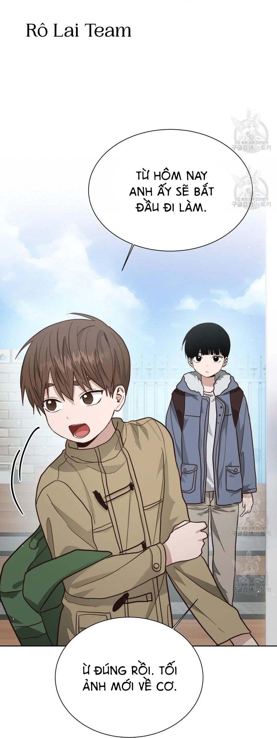 Tôi Trở Thành Nhân Vật Phụ Nhàm Chán Chapter 28 Trang 40