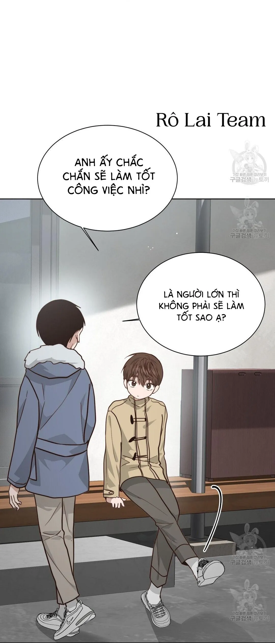 Tôi Trở Thành Nhân Vật Phụ Nhàm Chán Chapter 28 Trang 41