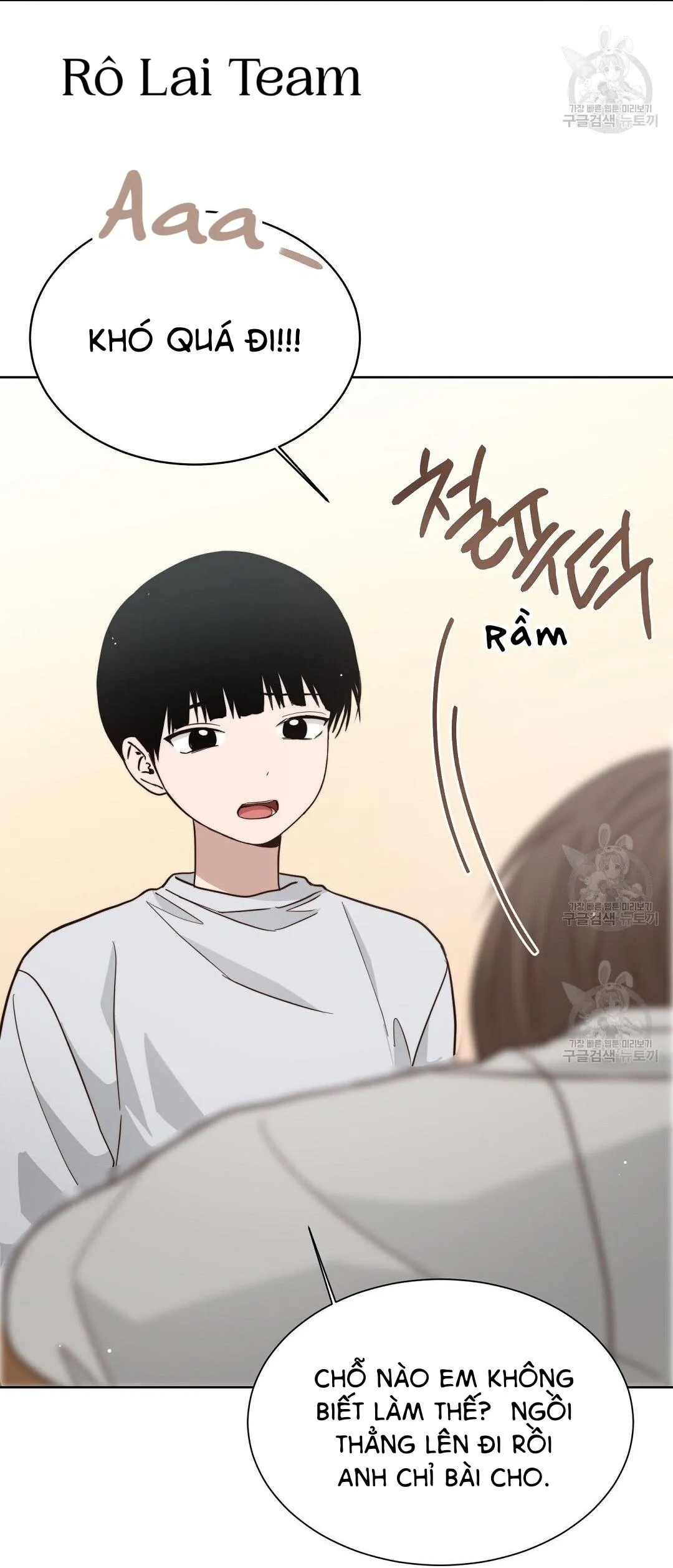 Tôi Trở Thành Nhân Vật Phụ Nhàm Chán Chapter 28 Trang 47