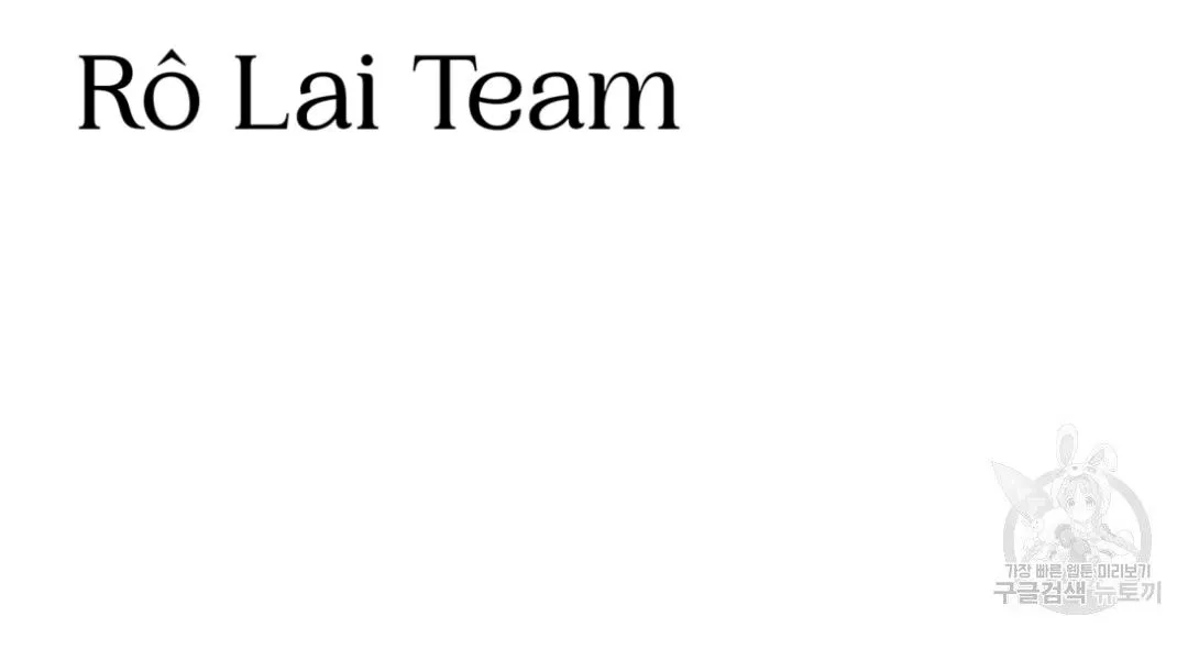 Tôi Trở Thành Nhân Vật Phụ Nhàm Chán Chapter 28 Trang 59