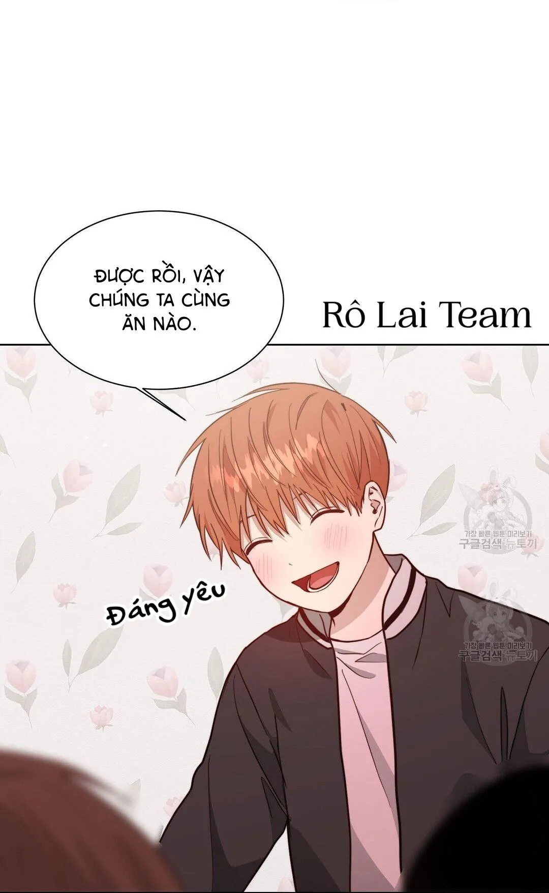 Tôi Trở Thành Nhân Vật Phụ Nhàm Chán Chapter 28 Trang 65