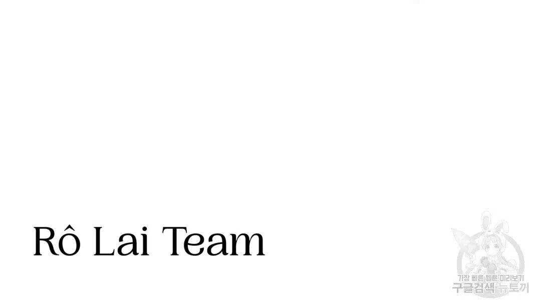 Tôi Trở Thành Nhân Vật Phụ Nhàm Chán Chapter 28 Trang 80