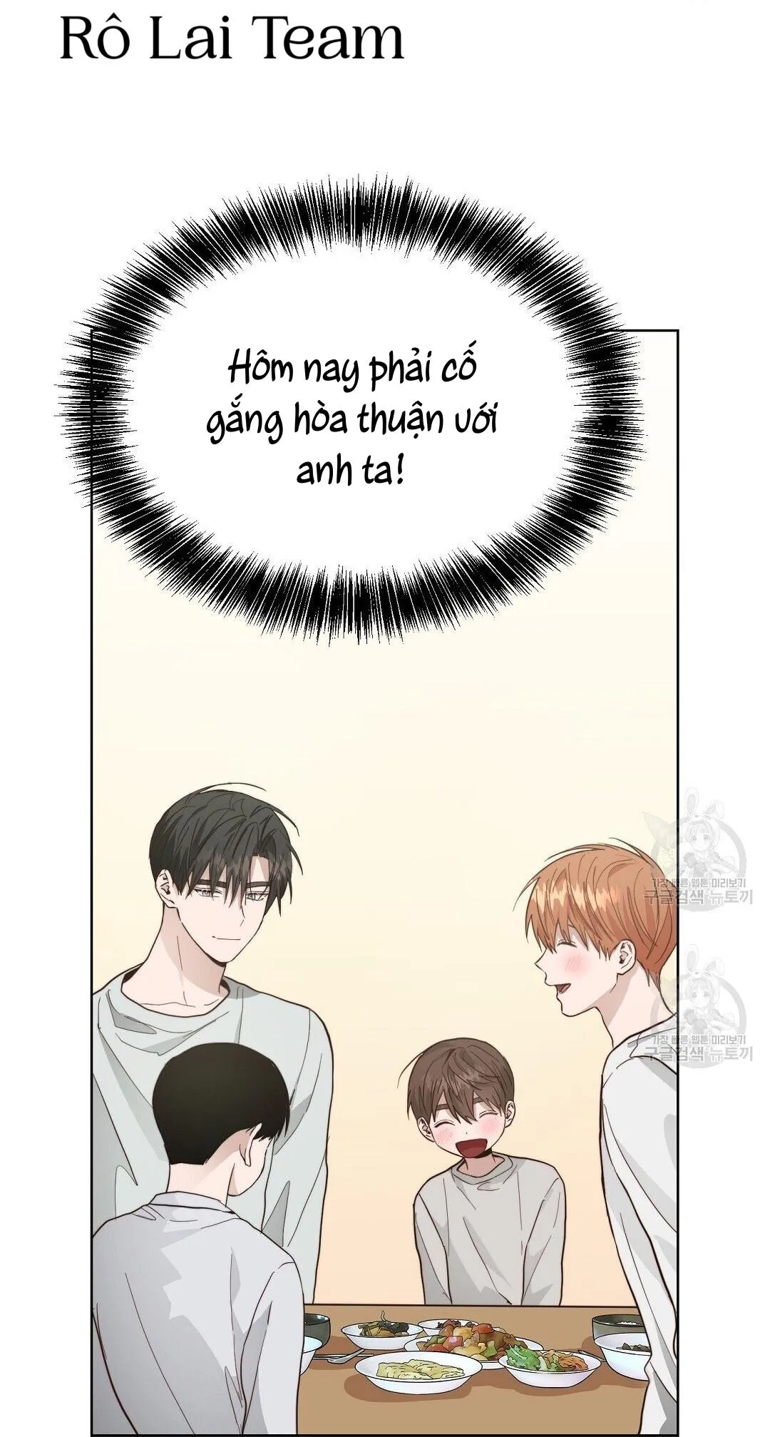 Tôi Trở Thành Nhân Vật Phụ Nhàm Chán Chapter 28 Trang 85