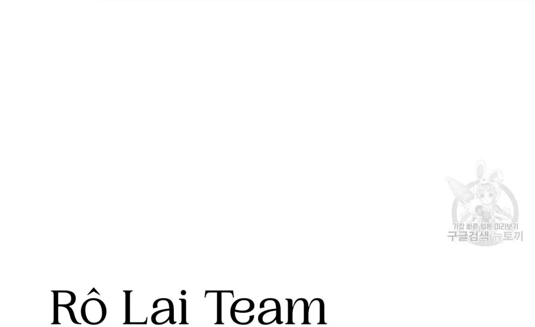 Tôi Trở Thành Nhân Vật Phụ Nhàm Chán Chapter 28 Trang 101