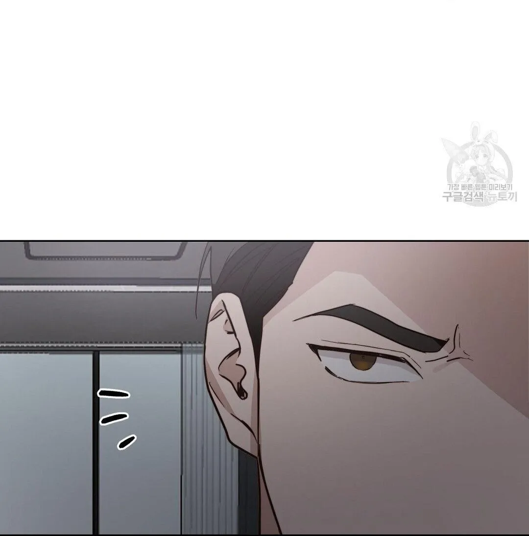 Tôi Trở Thành Nhân Vật Phụ Nhàm Chán Chapter 28 Trang 103