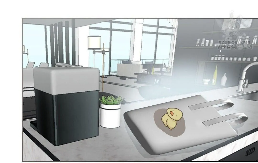 Tôi Trở Thành Nhân Vật Phụ Nhàm Chán Chapter 28 Trang 107