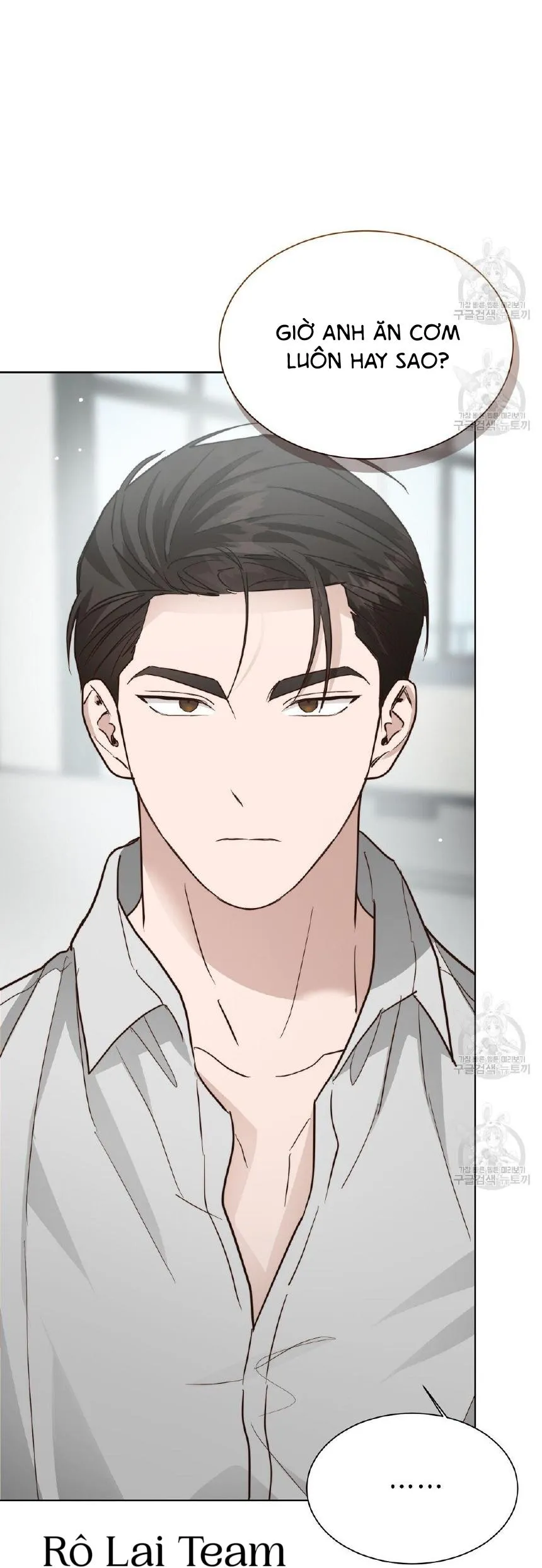 Tôi Trở Thành Nhân Vật Phụ Nhàm Chán Chapter 28 Trang 111
