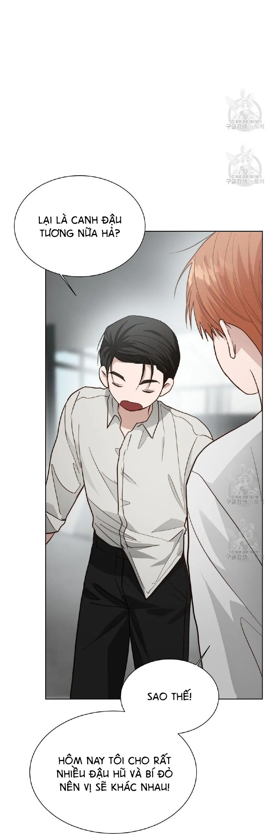 Tôi Trở Thành Nhân Vật Phụ Nhàm Chán Chapter 28 Trang 113