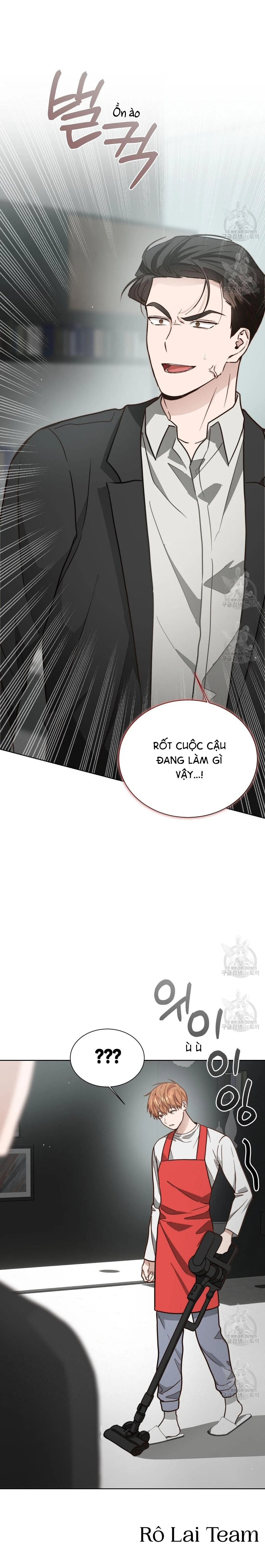 Tôi Trở Thành Nhân Vật Phụ Nhàm Chán Chapter 29 Trang 5