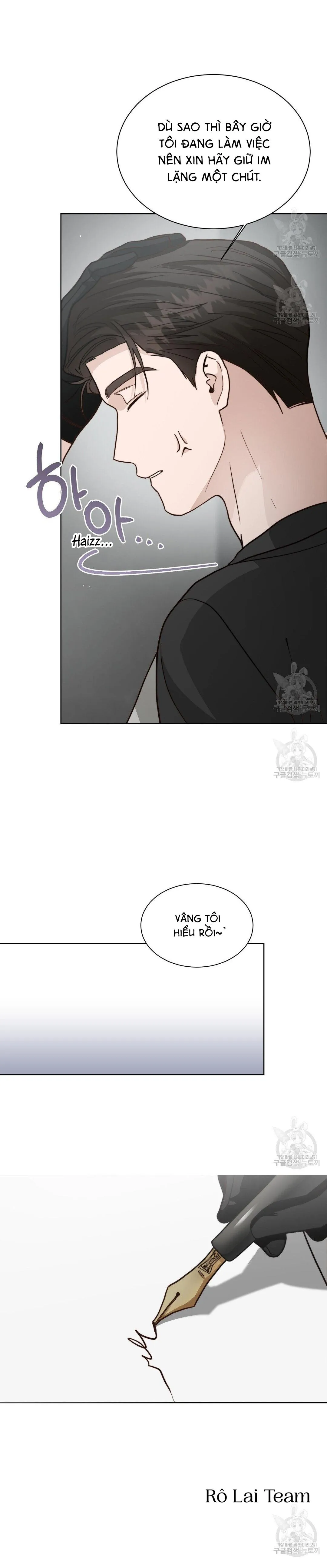 Tôi Trở Thành Nhân Vật Phụ Nhàm Chán Chapter 29 Trang 9