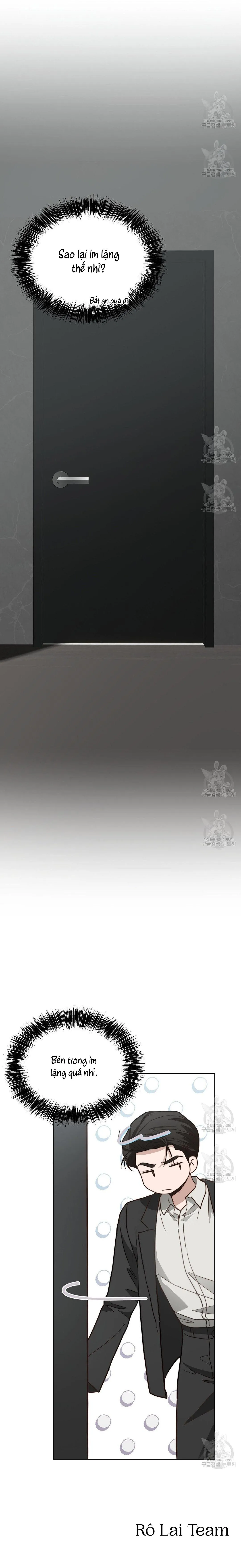 Tôi Trở Thành Nhân Vật Phụ Nhàm Chán Chapter 29 Trang 11