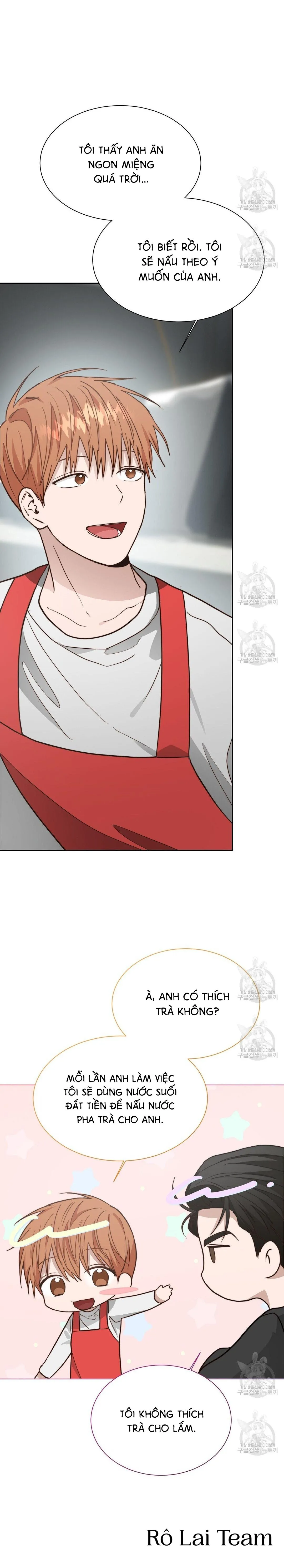 Tôi Trở Thành Nhân Vật Phụ Nhàm Chán Chapter 29 Trang 16