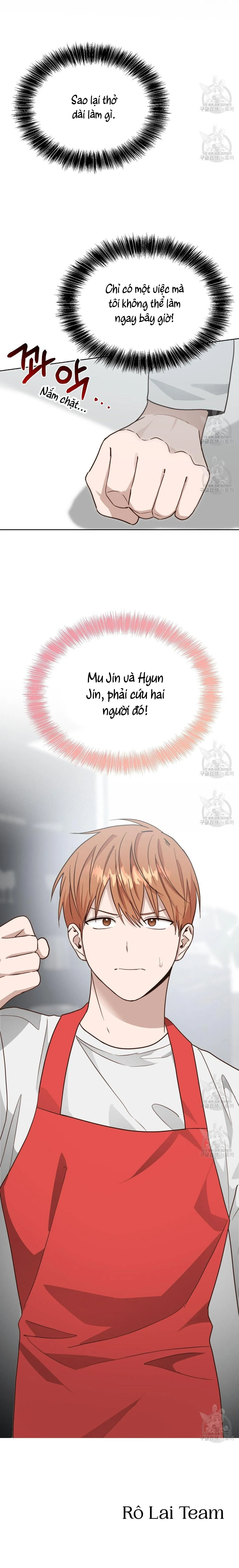 Tôi Trở Thành Nhân Vật Phụ Nhàm Chán Chapter 29 Trang 24