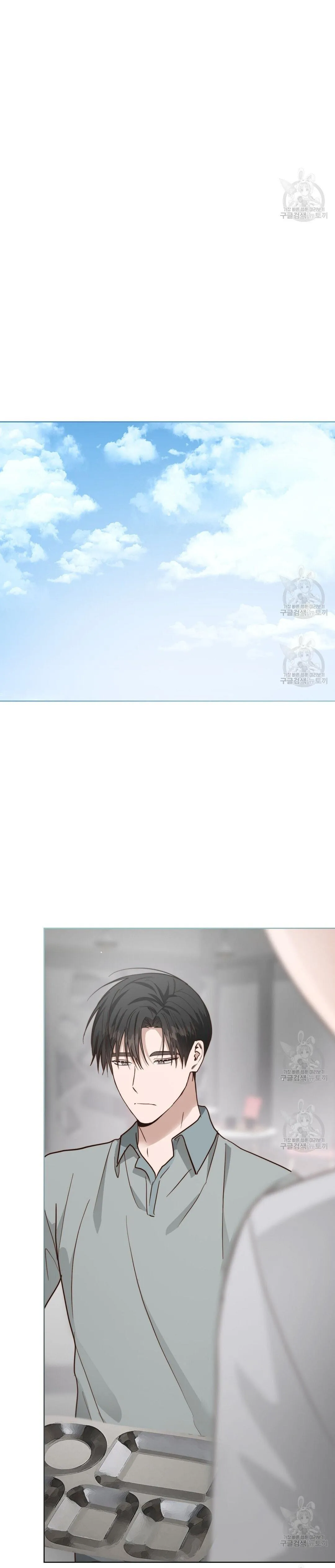 Tôi Trở Thành Nhân Vật Phụ Nhàm Chán Chapter 29 Trang 25