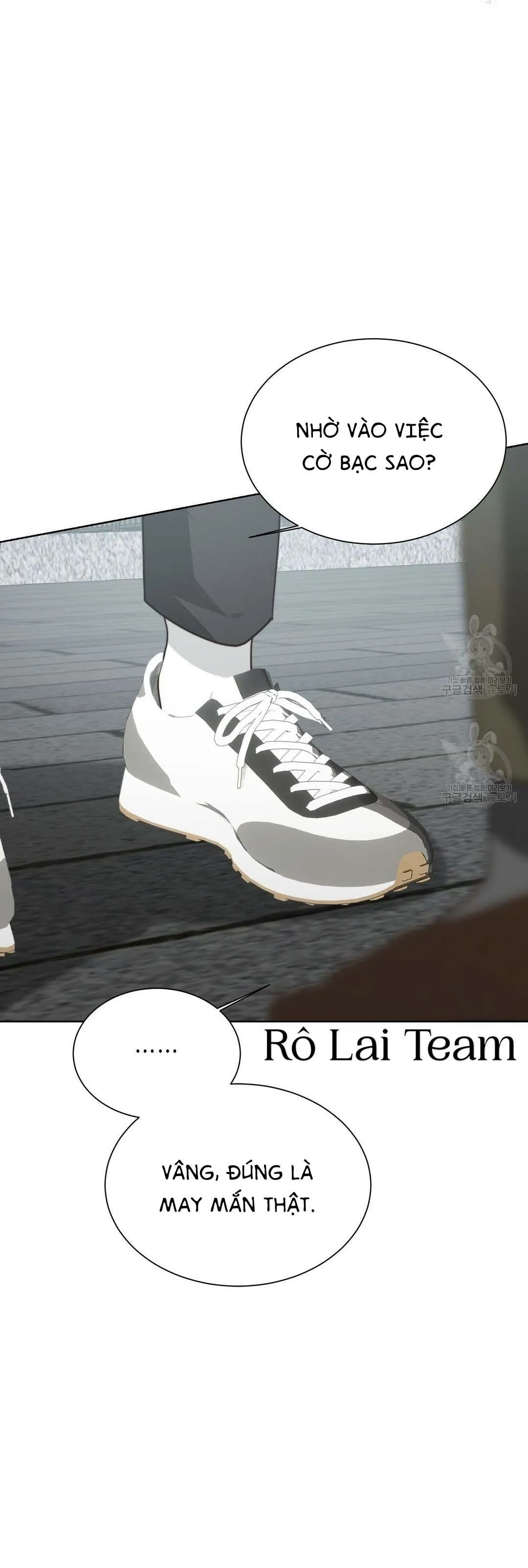 Tôi Trở Thành Nhân Vật Phụ Nhàm Chán Chapter 30 Trang 3