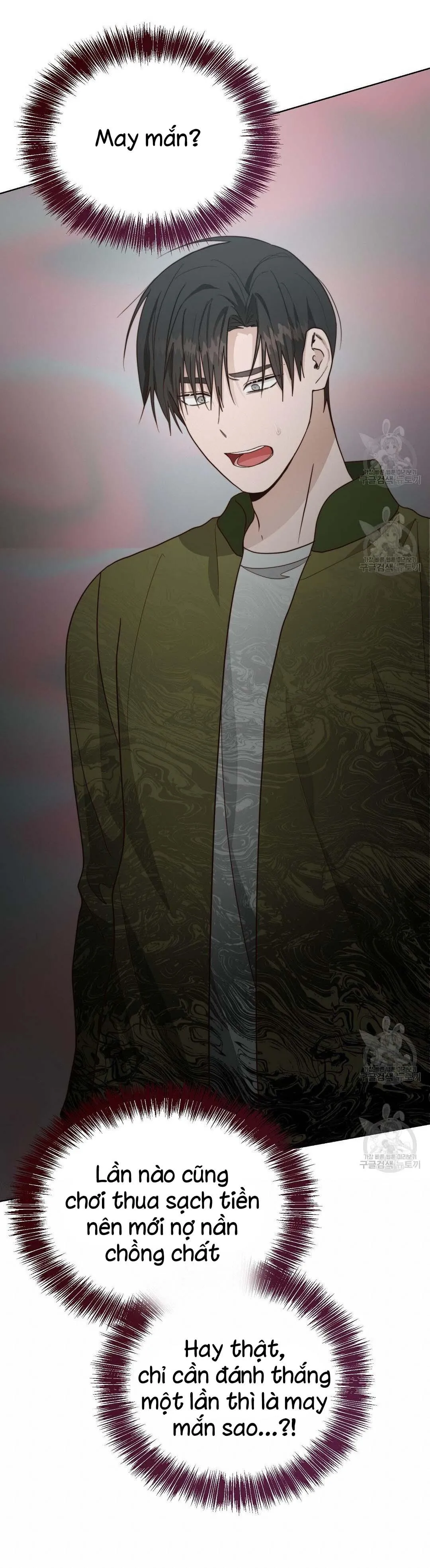 Tôi Trở Thành Nhân Vật Phụ Nhàm Chán Chapter 30 Trang 4