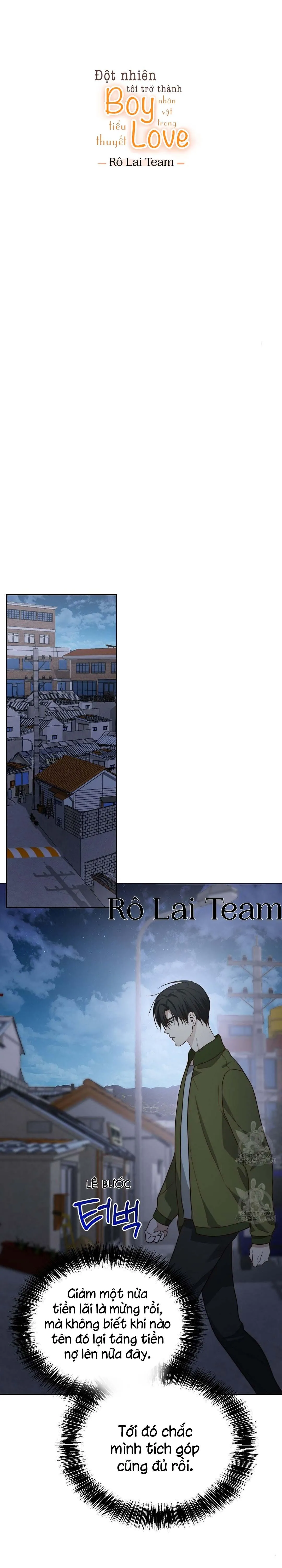 Tôi Trở Thành Nhân Vật Phụ Nhàm Chán Chapter 30 Trang 7