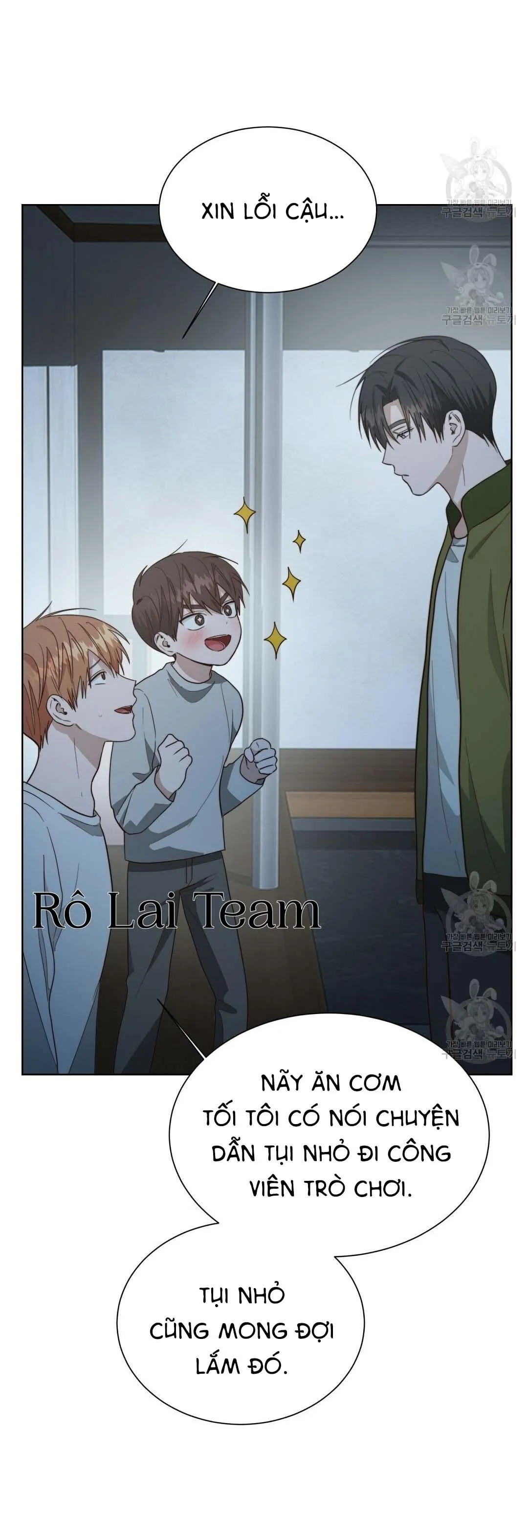 Tôi Trở Thành Nhân Vật Phụ Nhàm Chán Chapter 30 Trang 13