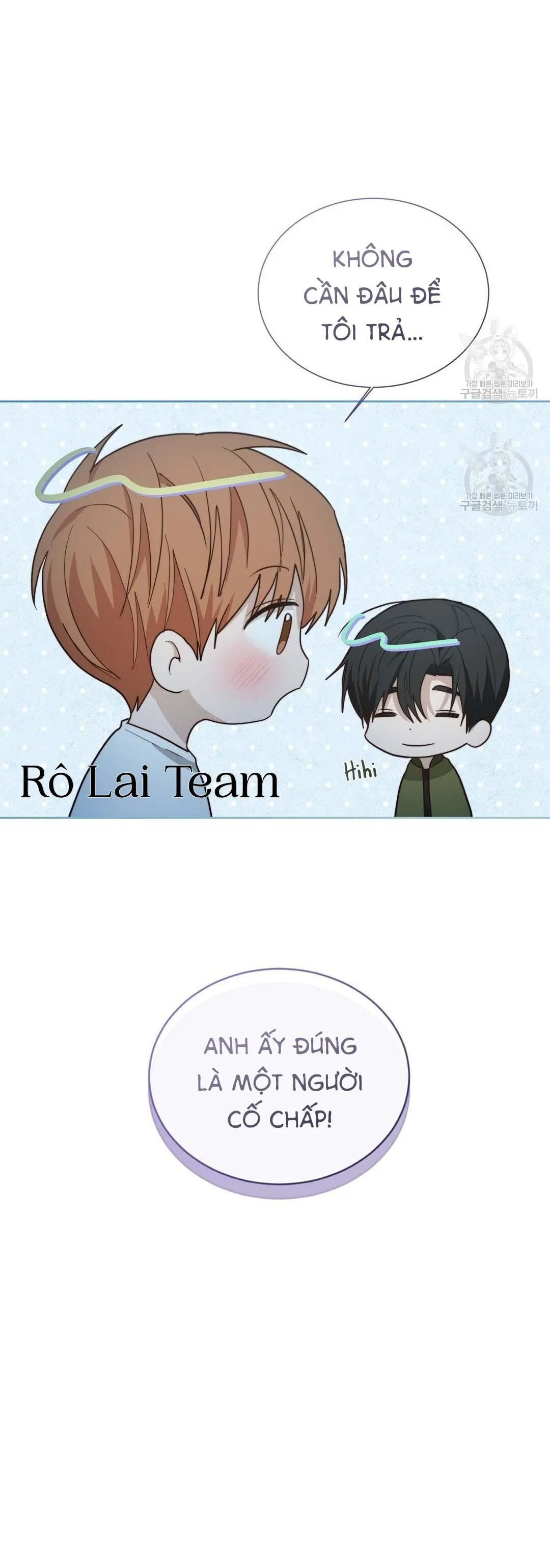 Tôi Trở Thành Nhân Vật Phụ Nhàm Chán Chapter 30 Trang 17