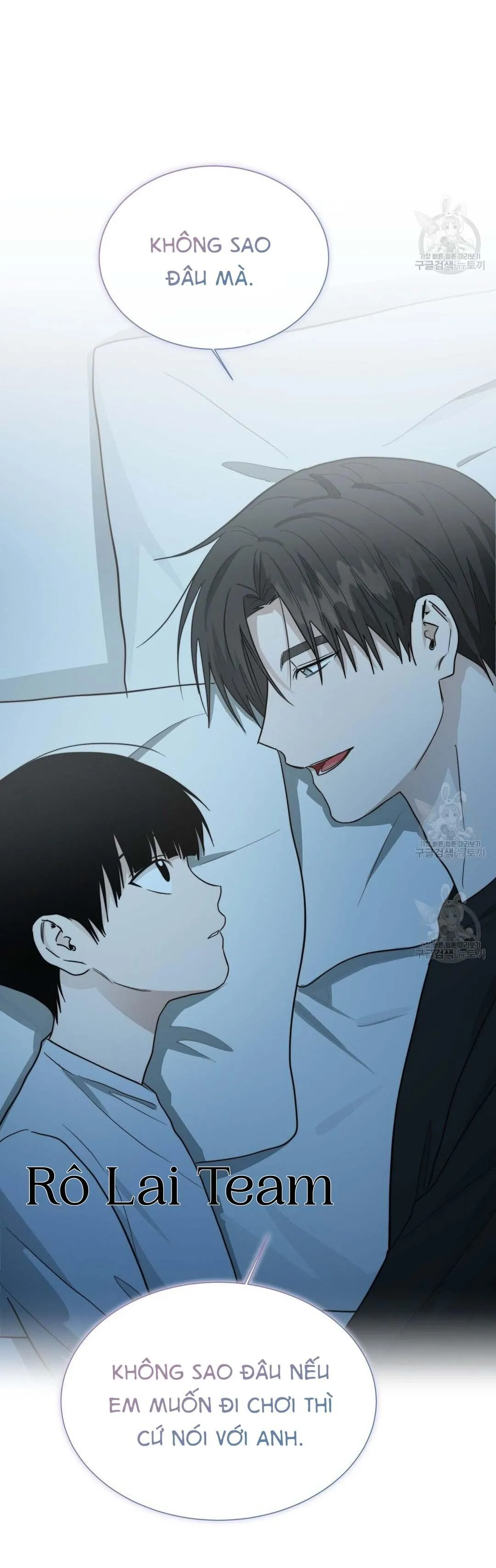 Tôi Trở Thành Nhân Vật Phụ Nhàm Chán Chapter 30 Trang 23