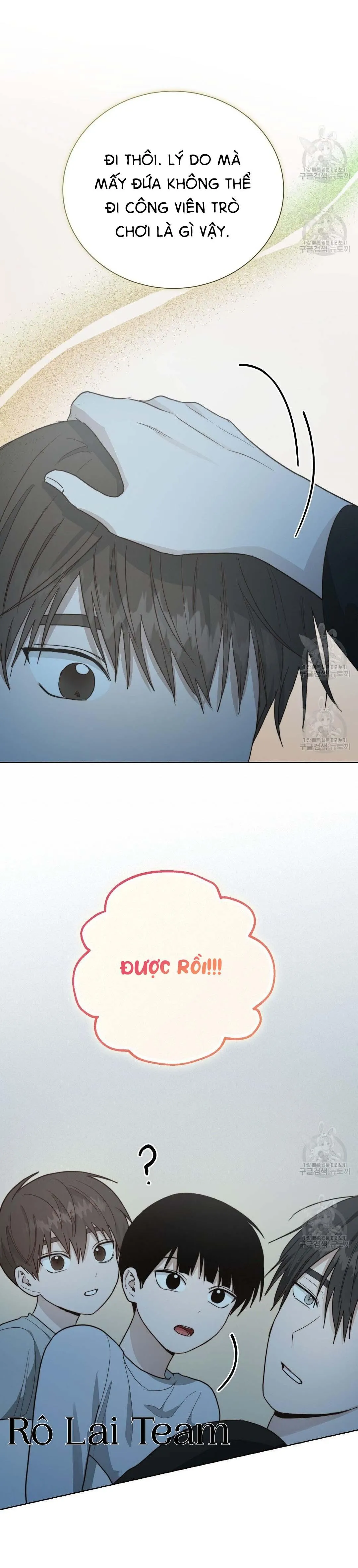 Tôi Trở Thành Nhân Vật Phụ Nhàm Chán Chapter 30 Trang 25