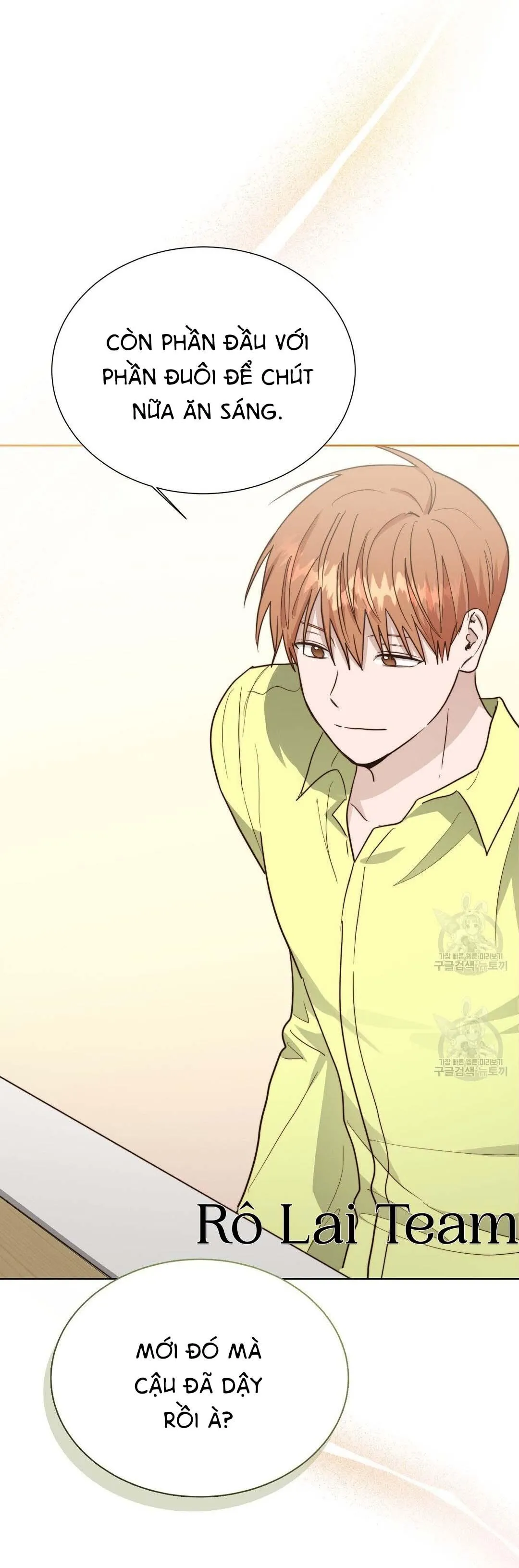 Tôi Trở Thành Nhân Vật Phụ Nhàm Chán Chapter 30 Trang 33