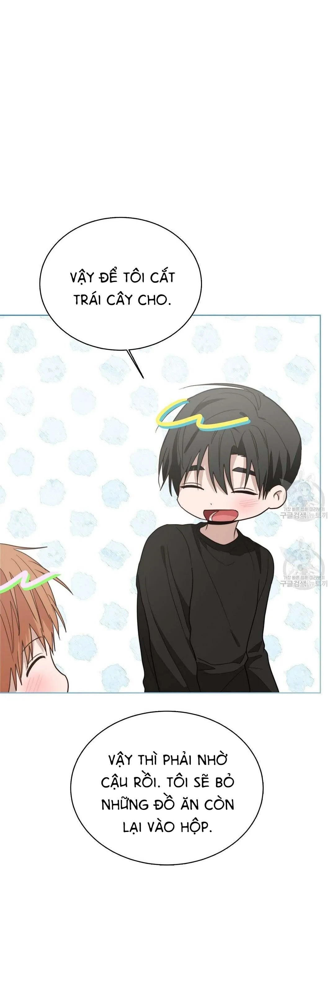 Tôi Trở Thành Nhân Vật Phụ Nhàm Chán Chapter 30 Trang 36