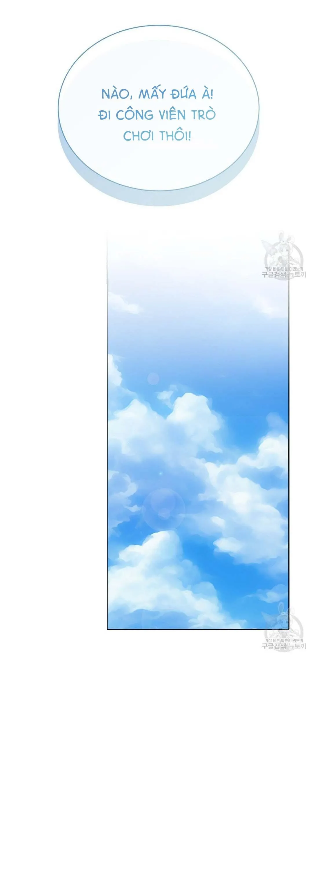 Tôi Trở Thành Nhân Vật Phụ Nhàm Chán Chapter 30 Trang 38