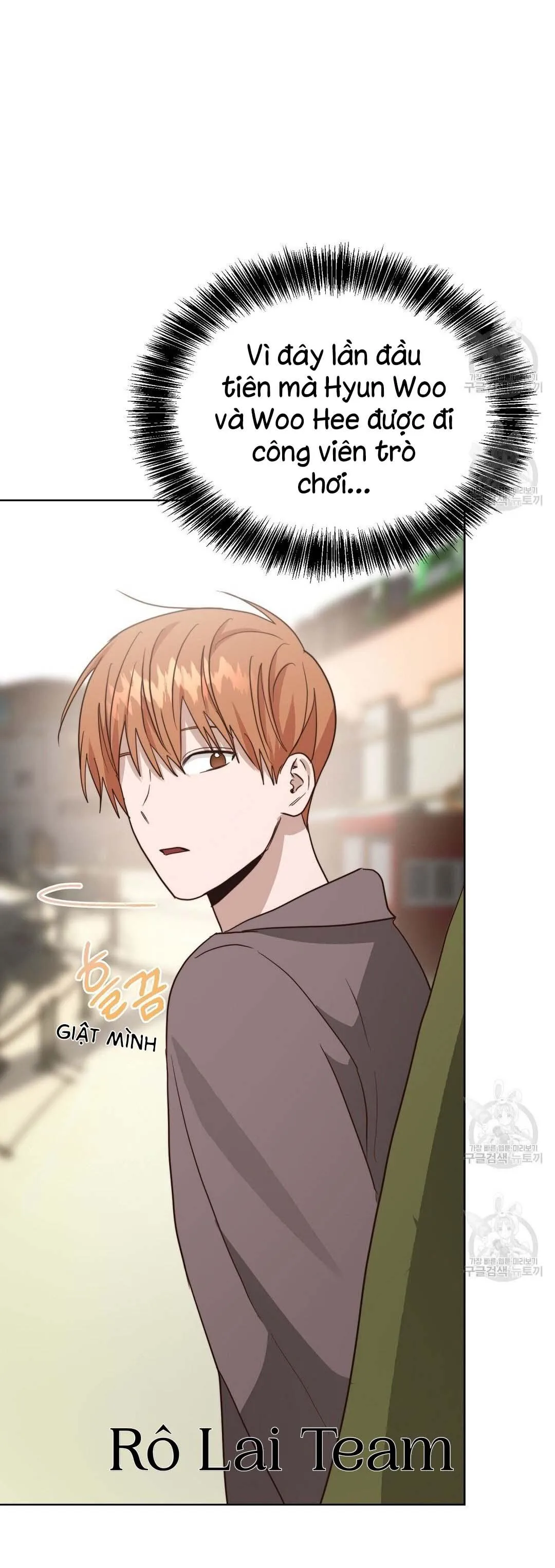 Tôi Trở Thành Nhân Vật Phụ Nhàm Chán Chapter 30 Trang 43