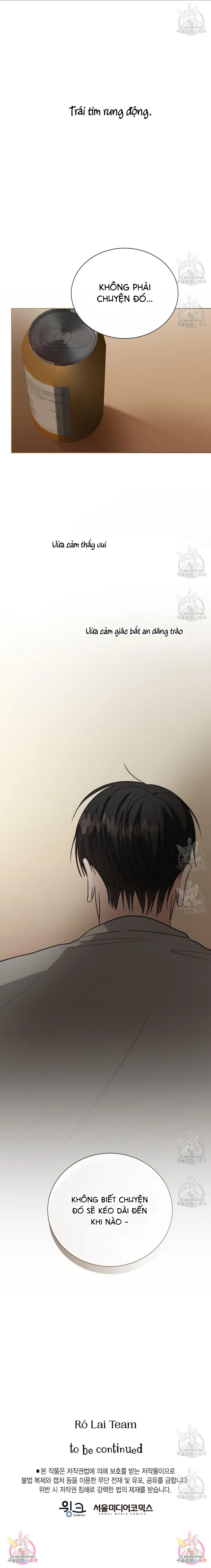 Tôi Trở Thành Nhân Vật Phụ Nhàm Chán Chapter 31 Trang 23