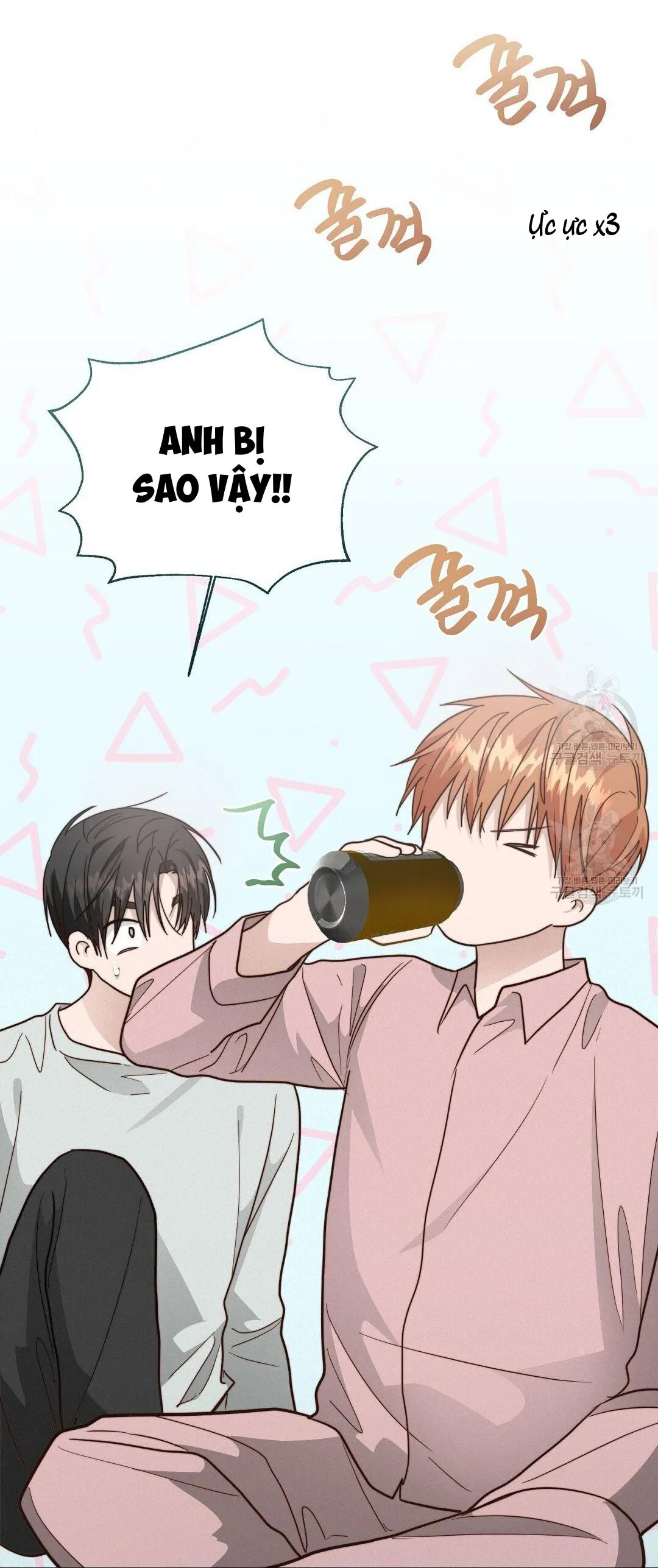 Tôi Trở Thành Nhân Vật Phụ Nhàm Chán Chapter 32 Trang 10