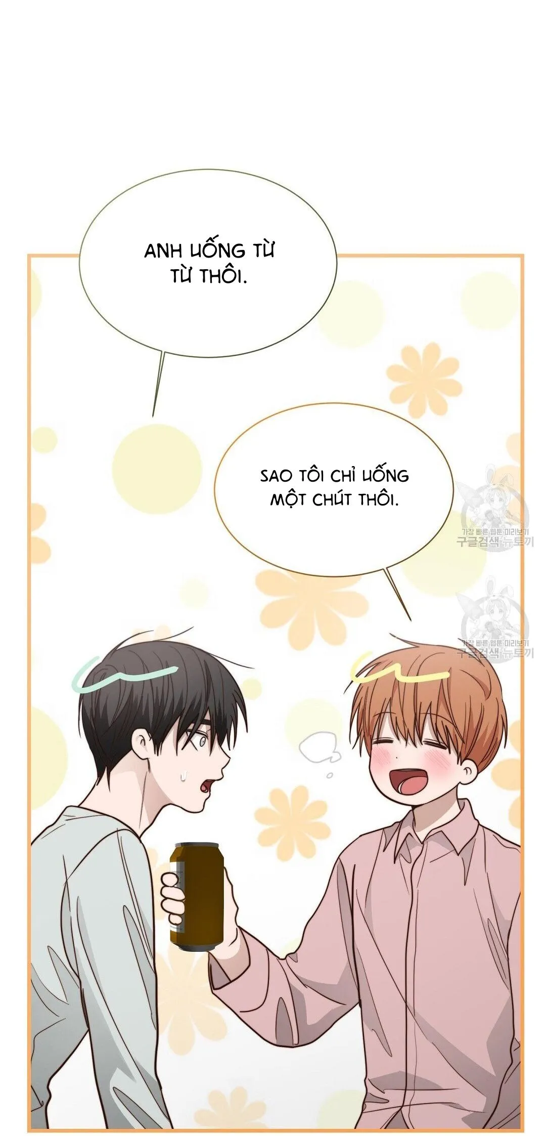 Tôi Trở Thành Nhân Vật Phụ Nhàm Chán Chapter 32 Trang 12