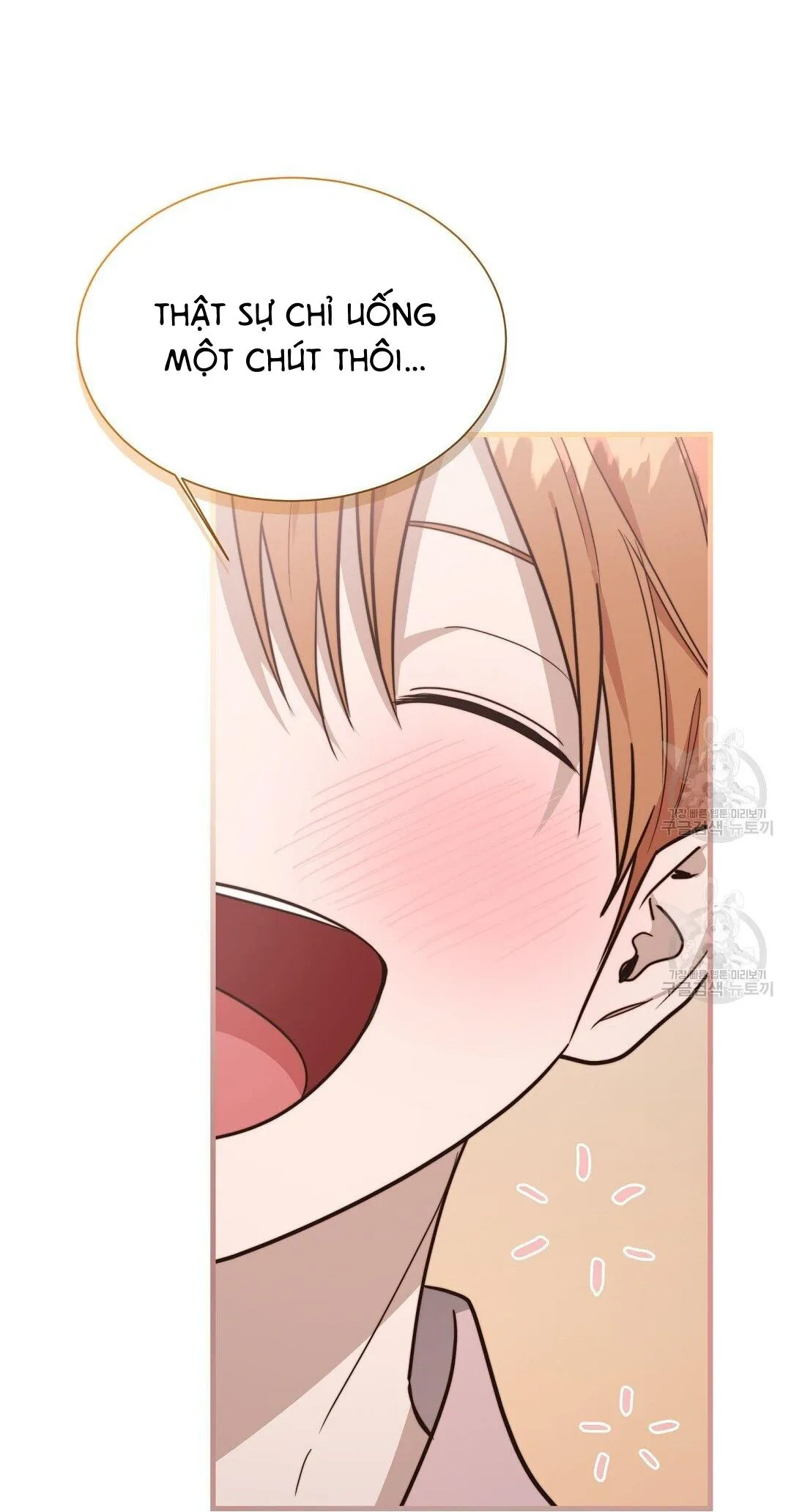 Tôi Trở Thành Nhân Vật Phụ Nhàm Chán Chapter 32 Trang 15