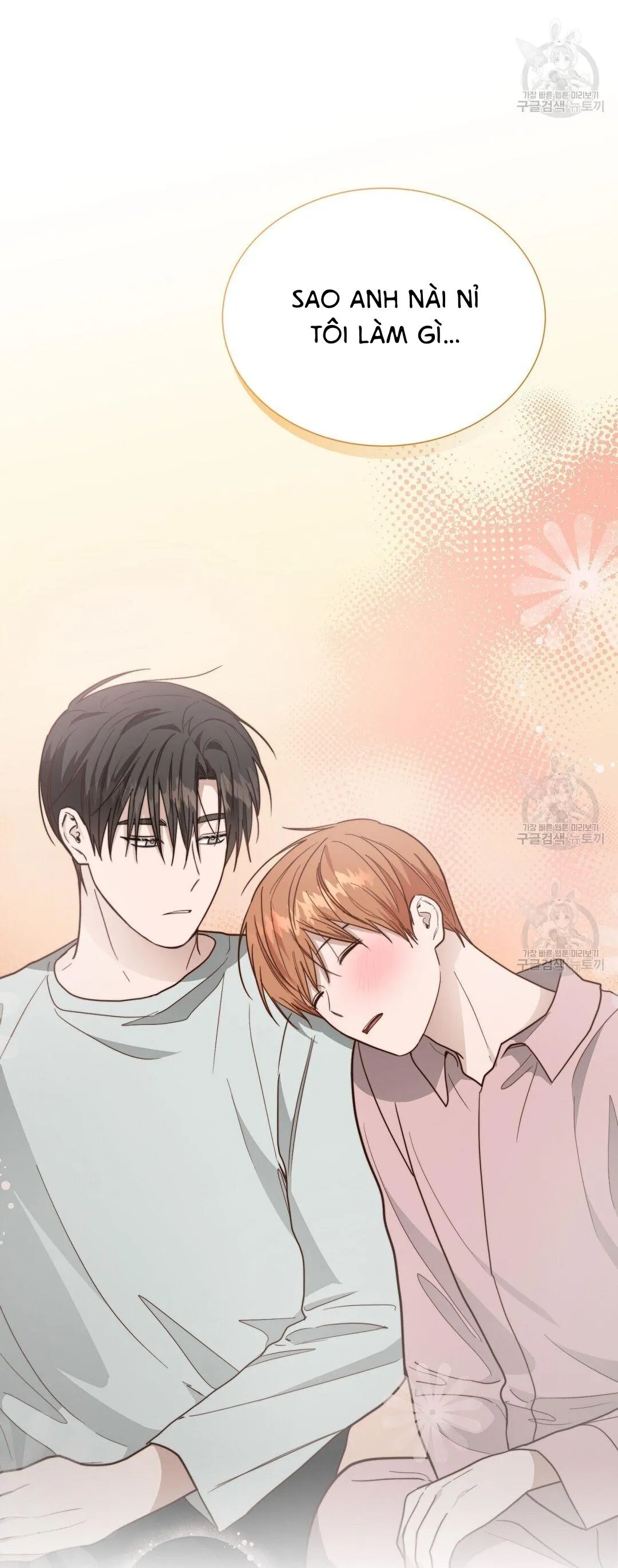 Tôi Trở Thành Nhân Vật Phụ Nhàm Chán Chapter 32 Trang 17