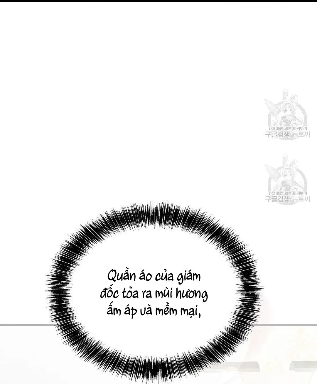 Tôi Trở Thành Nhân Vật Phụ Nhàm Chán Chapter 32 Trang 32