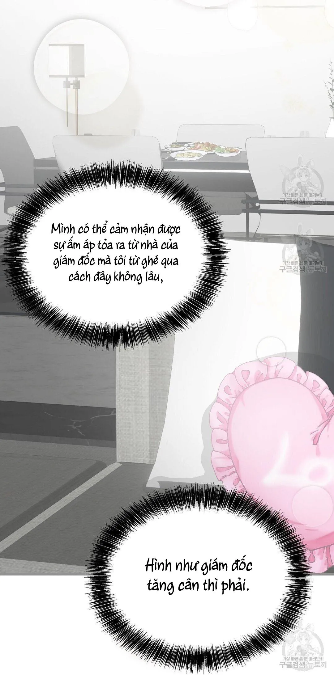 Tôi Trở Thành Nhân Vật Phụ Nhàm Chán Chapter 32 Trang 33