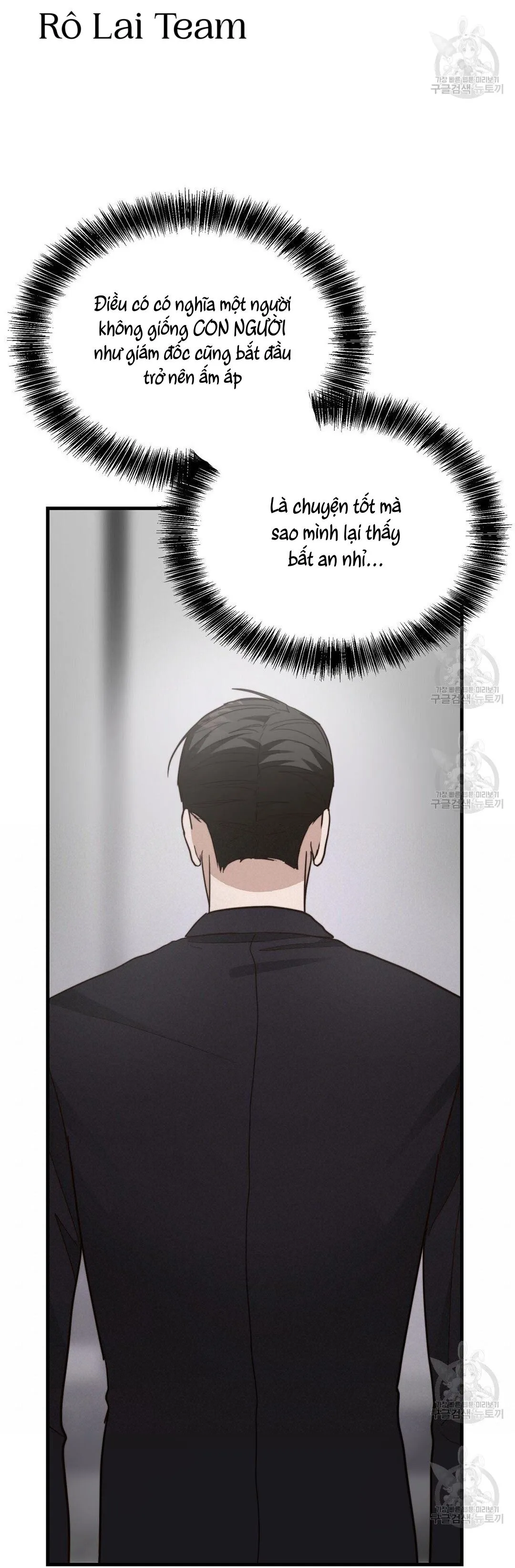 Tôi Trở Thành Nhân Vật Phụ Nhàm Chán Chapter 32 Trang 34