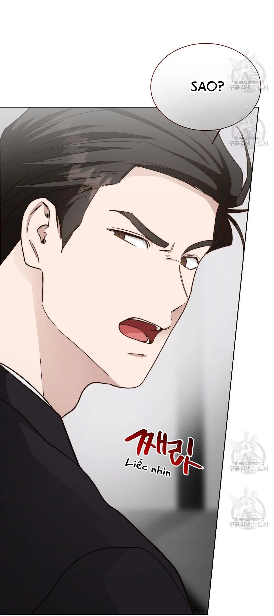 Tôi Trở Thành Nhân Vật Phụ Nhàm Chán Chapter 32 Trang 39